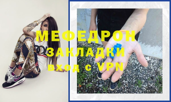 кокаин VHQ Бронницы